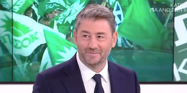 Νίκος Ανδρουλάκης