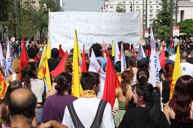Απεργία 1ης Οκτωβρίου: Κατεβάζει “ρολά” η χώρα – Πώς θα κινηθούν μετρό, λεωφορεία και τρόλεϊ