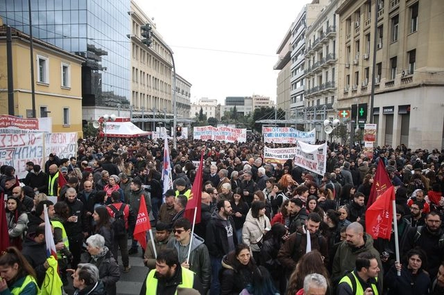 Απεργιακή συγκέντρωση στην Αθήνα (αρχείου)