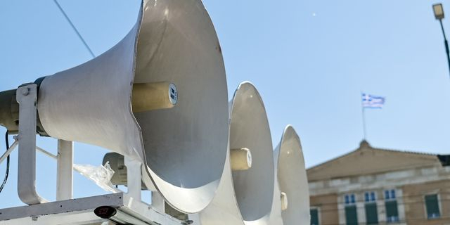ΓΣEE: 24ωρη πανελλαδική απεργία την 1η Οκτωβρίου – Τα αιτήματα