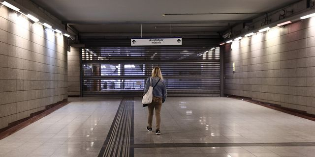 Απεργία 1ης Οκτωβρίου: Πώς θα κινηθούν τα μέσα μεταφοράς – Χειρόφρενο στα ταξί