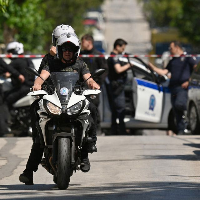 Αστυνομία