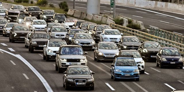 Αυτοκίνητα