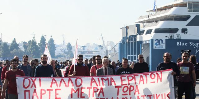 Θάνατος 20χρονου ναυτικού: 24ωρη απεργία από ναυτεργατικά σωματεία στο Blue Star Χίος
