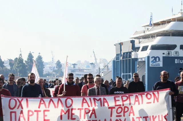 Θάνατος 20χρονου ναυτικού: 24ωρη απεργία από ναυτεργατικά σωματεία στο Blue Star Χίος