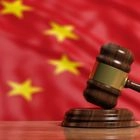 Η Κίνα εκτέλεσε 11 κατηγορούμενους για απάτες στο διαδίκτυο