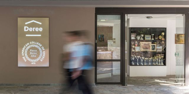 Το Αμερικανικό Κολλέγιο Ελλάδος γιορτάζει 150 χρόνια Εκπαιδευτικής Προσφοράς & Καινοτομίας