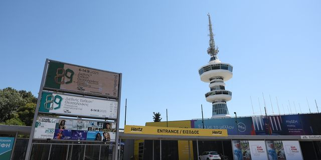 Δύο κρίσιμες ανακοινώσεις πριν τις εξαγγελίες Μητσοτάκη στη ΔΕΘ