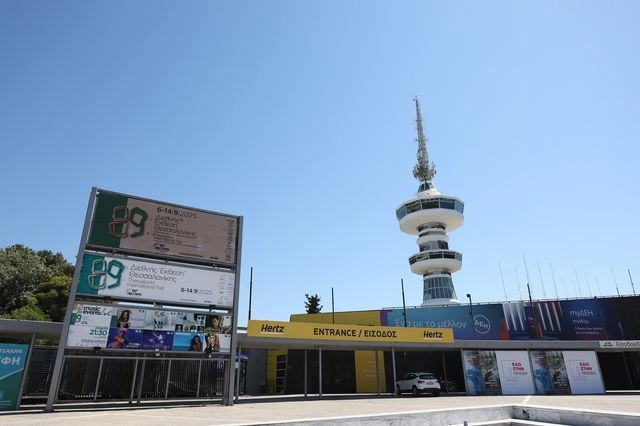 Δύο κρίσιμες ανακοινώσεις πριν τις εξαγγελίες Μητσοτάκη στη ΔΕΘ