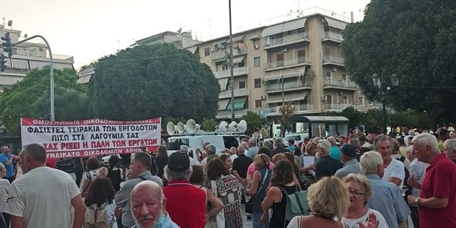 Καλλιθέα: Πορεία διαμαρτυρίας κατά της αποφυλάκισης του Μιχαλιολάκου