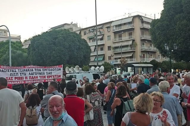Καλλιθέα: Πορεία διαμαρτυρίας κατά της αποφυλάκισης του Μιχαλιολάκου