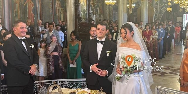 Παντρεύτηκε ο γιος του Πύρρου Δήμα – Η Ιαπωνέζα σύντροφός του και ο γάμος στο Λιτόχωρο