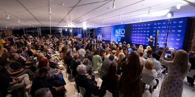 Παρουσιάστηκε το νέο τηλεοπτικό πρόγραμμα της ΕΡΤ – Τι περιλαμβάνει σε μυθοπλασία και ψυχαγωγία