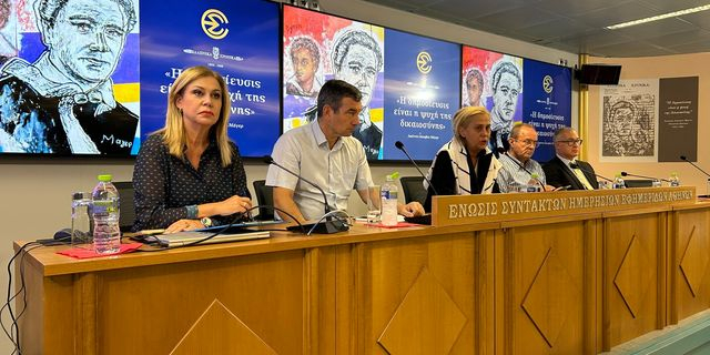 ΕΣΗΕΑ και Ελληνική Καρδιολογική Εταιρεία ενώνουν τις δυνάμεις τους