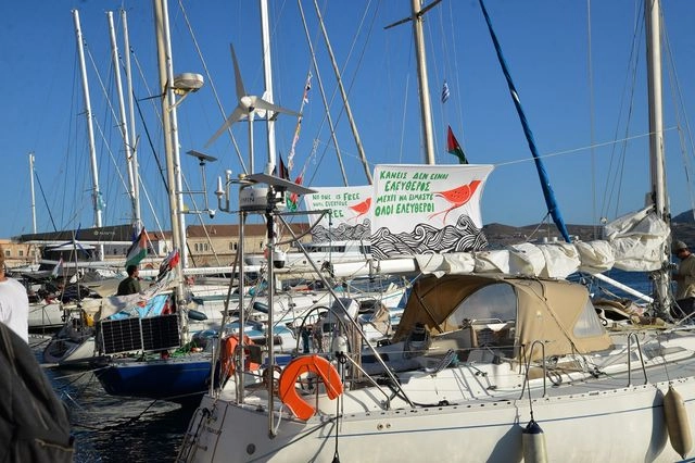 Τα ελληνικά πλοία - μέλη της αποστολής Global Sumud Flotilla