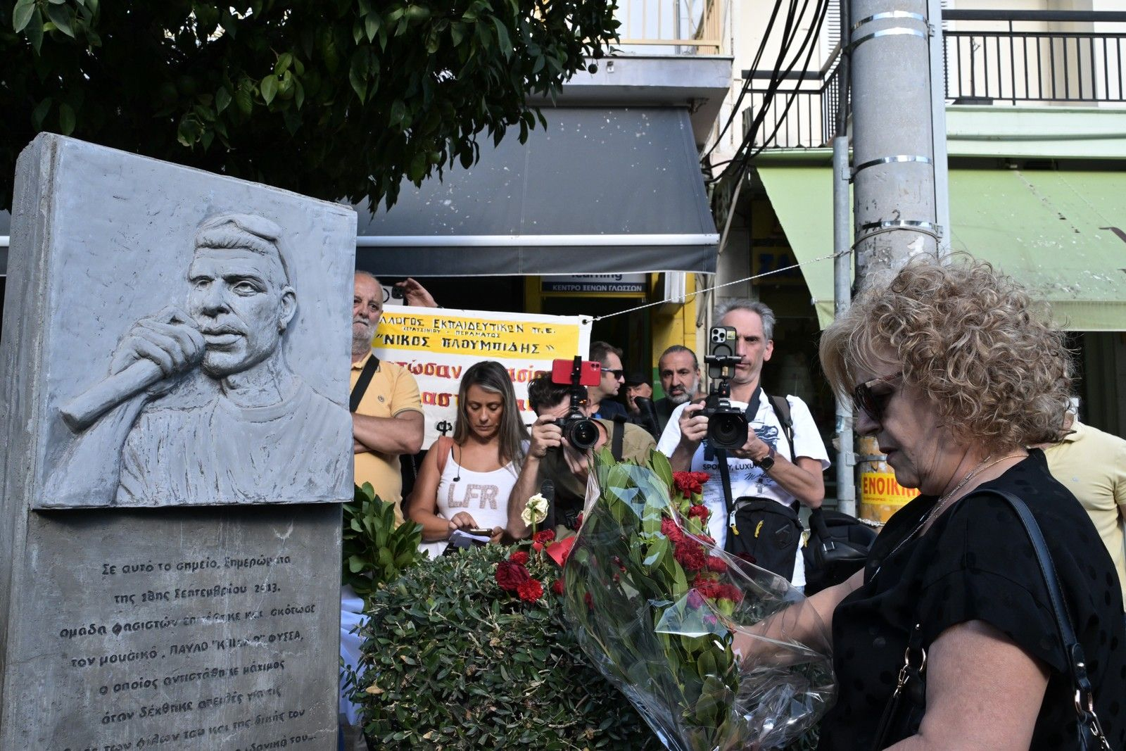 Η Μάγδα Φύσσα