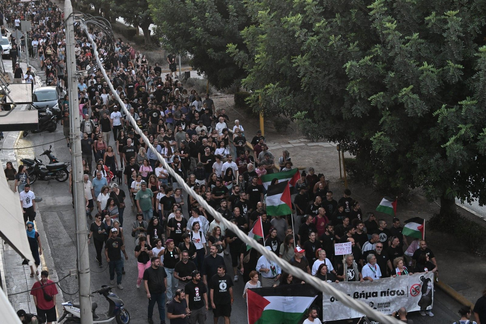 Πορεία για τα 12 χρόνια από τη δολοφονία του Παύλου Φύσσα