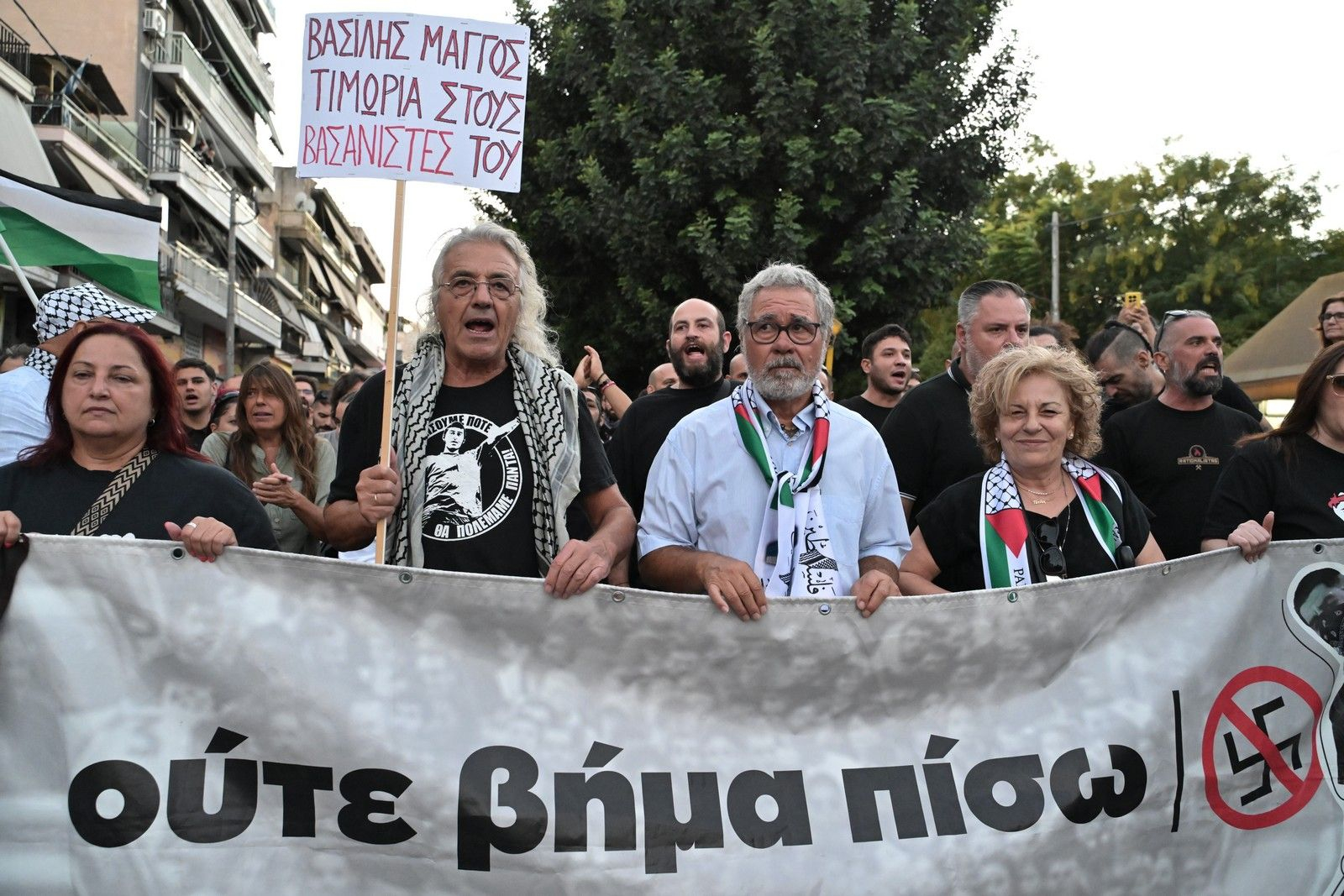 Η Μάγδα Φύσσα στην πορεία για τα 12 χρόνια από τη δολοφονία του Παύλου