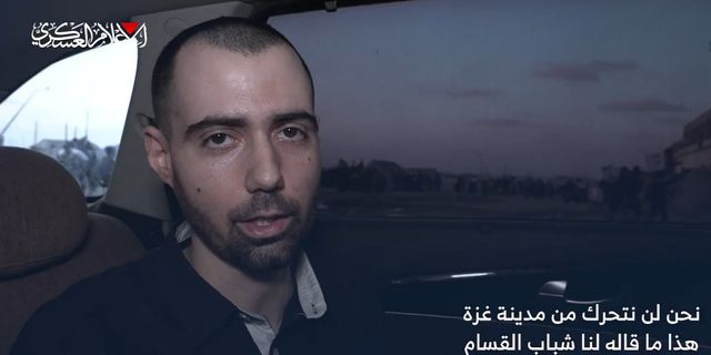 Η Χαμάς έδωσε στη δημοσιότητα βίντεο με δύο Ισραηλινούς ομήρους