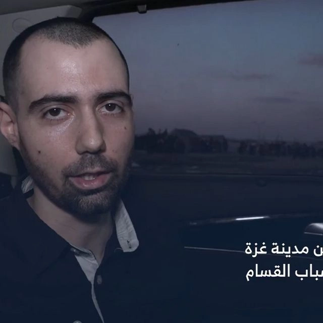 Η Χαμάς έδωσε στη δημοσιότητα βίντεο με δύο Ισραηλινούς ομήρους