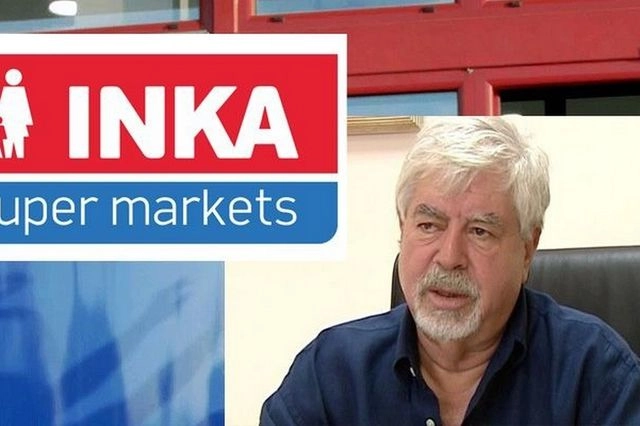 Χανιά: Πέθανε ο πρωτεργάτης των σούπερ μάρκετ ΙΝΚΑ Απόστολος Αλεξάκης