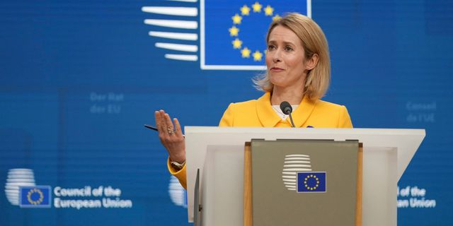 Κάγια Κάλας