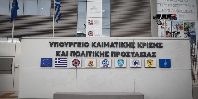 Υπ. Κλιματικής Κρίσης και Πολιτικής Προστασίας: “Το αφήγημα της “Μαύρης Βίβλου του ΠΑΣΟΚ” αποδείχθηκε άνθρακας”