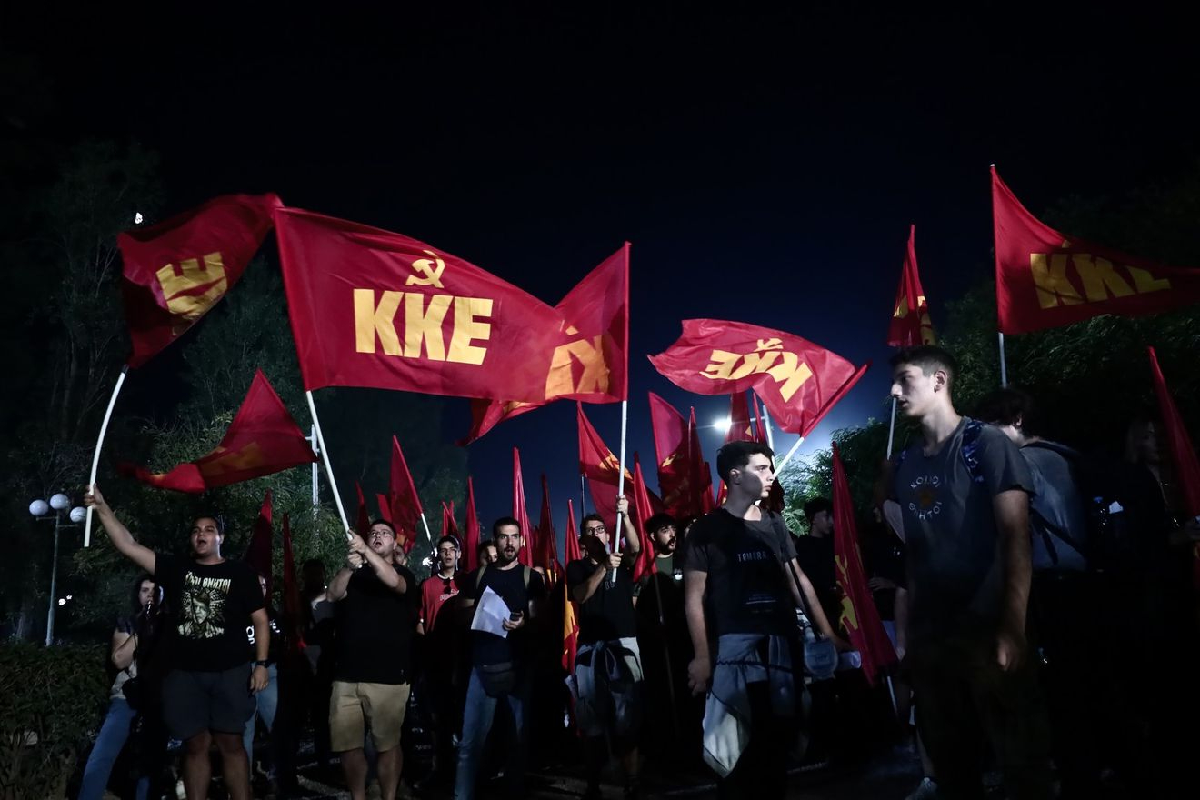 51ο Φεστιβάλ ΚΝΕ – Οδηγητή: Το αναλυτικό πρόγραμμα των εκδηλώσεων