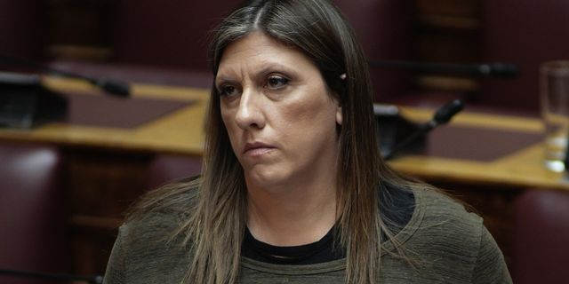 Ζωή Κωνσταντοπούλου: Το Πόθεν Έσχες της προέδρου της Πλεύσης Ελευθερίας