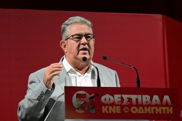 Κουτσούμπας: Σταματήστε τη συνεργασία με το Ισραήλ, αναγνωρίστε το Παλαιστινιακό κράτος