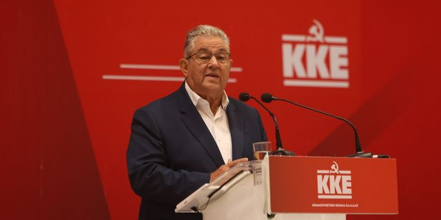 Κουτσούμπας στη ΔΕΘ: “Η ανατροπή του συστήματος είναι η πολιτική αλλαγή που έχει ανάγκη σήμερα ο λαός και η χώρα”