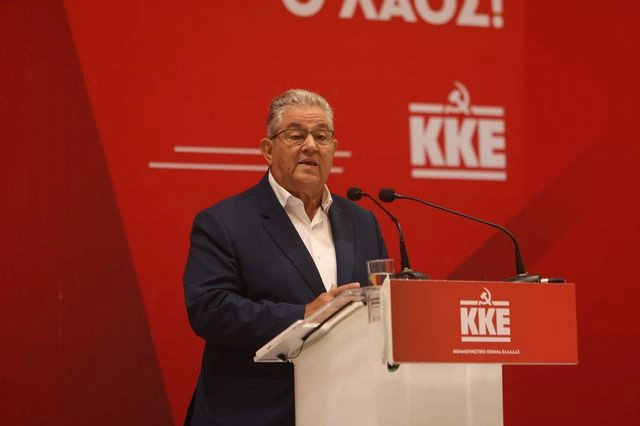 Κουτσούμπας στη ΔΕΘ: “Η ανατροπή του συστήματος είναι η πολιτική αλλαγή που έχει ανάγκη σήμερα ο λαός και η χώρα”