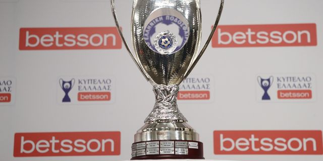 Κύπελλο Ελλάδας Betsson: Οι αντίπαλοι Ολυμπιακού, Παναθηναϊκού, ΠΑΟΚ, ΑΕΚ, Άρη
