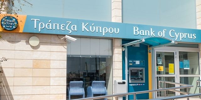 Τράπεζα Κύπρου: Επέκταση στην Ελλάδα και γενναία ανταμοιβή των μετόχων
