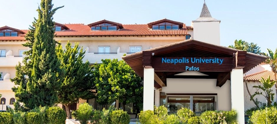 Απόκτησε το Μεταπτυχιακό σου Εξ Αποστάσεως από το Πανεπιστήμιο Νεάπολις Πάφος – Με Ποιότητα, Ευελιξία και Διεθνή Αναγνώριση