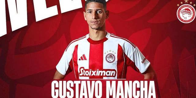 Ολυμπιακός: Ανακοινώθηκε ο Μάντσα