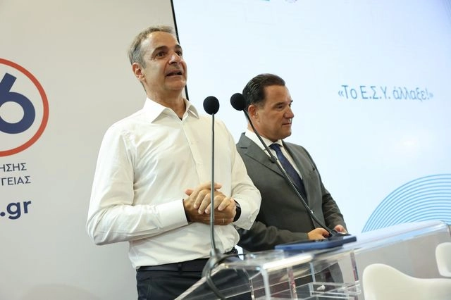 Μητσοτάκης για ΕΣΥ: Ας αφήσουμε στην άκρη τη γκρίνια και τη μιζέρια