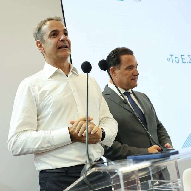 Μητσοτάκης για ΕΣΥ: Ας αφήσουμε στην άκρη τη γκρίνια και τη μιζέρια