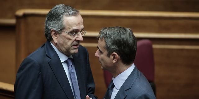 Αντώνης Σαμαράς - Κυριάκος Μητσοτάκης