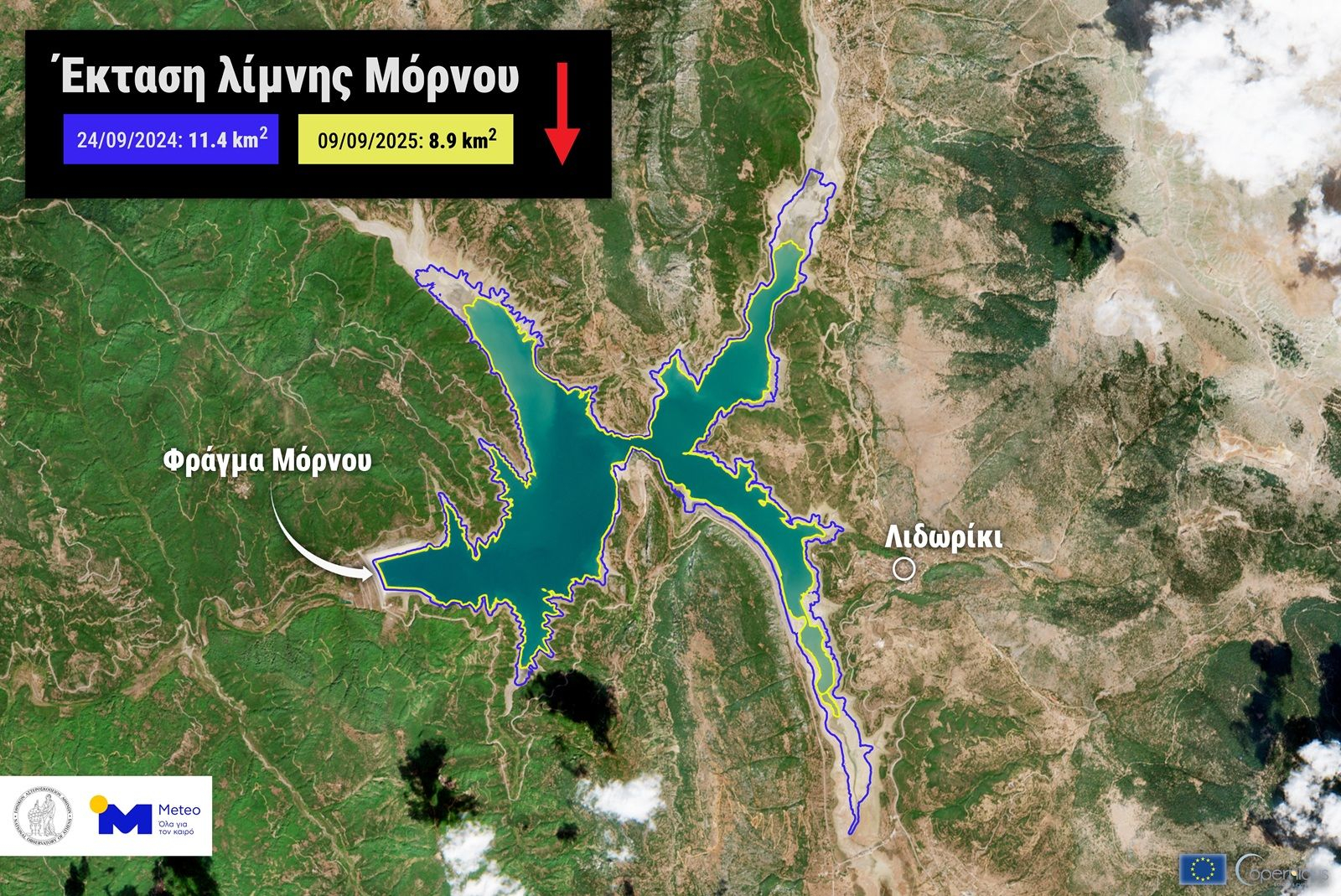 Έκταση της περιφέρειας της λίμνης του Μόρνου τον Σεπτέμβριο 2025 και 2024 από τον δορυφόρο Sentinel-2.