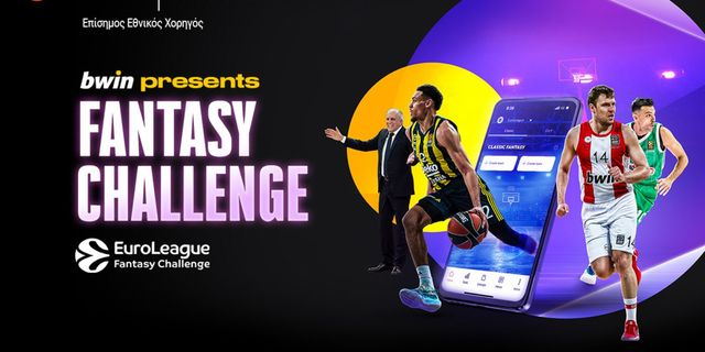 Το “Fantasy Game της EuroLeague”, presented by bwin 
