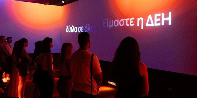 The Journey of Energy: Τεχνολογία, θέαμα και ενέργεια από τη ΔΕΗ στη ΔΕΘ