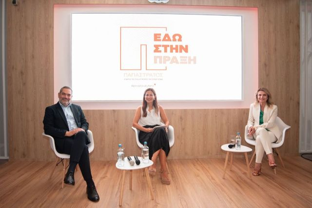 Παπαστράτος στη ΔΕΘ – Συζήτηση για τα εναλλακτικά προϊόντα νικοτίνης: Μύθοι & Αλήθειες