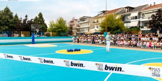 Η bwin ανακατασκεύασε πλήρως το γήπεδο μπάσκετ στο 13ο Δημοτικό Σχολείο Ιωαννίνων