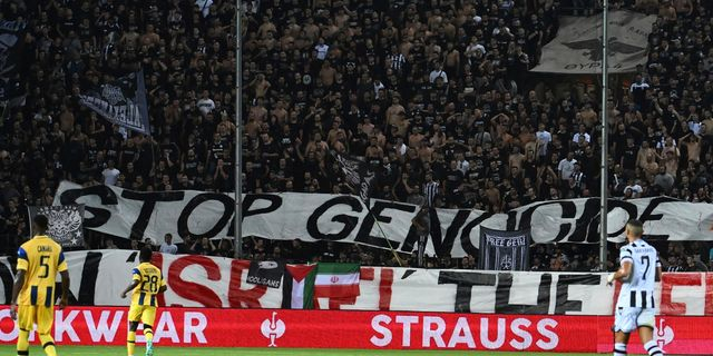 Την προσεχή εβδομάδα αποφασίζει η UEFA για τον αποκλεισμό των ομάδων του Ισραήλ από τις ευρωπαϊκές διοργανώσεις