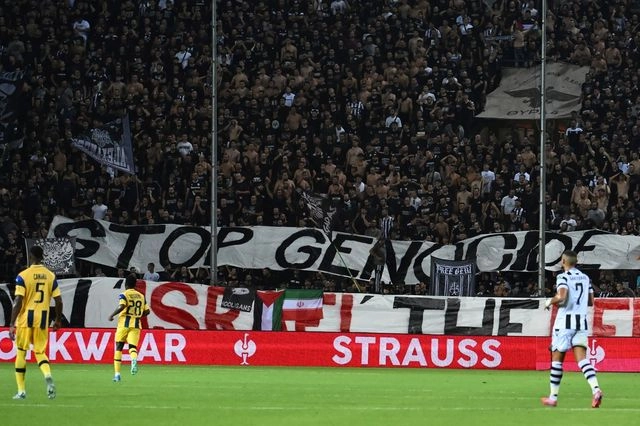 Την προσεχή εβδομάδα αποφασίζει η UEFA για τον αποκλεισμό των ομάδων του Ισραήλ από τις ευρωπαϊκές διοργανώσεις
