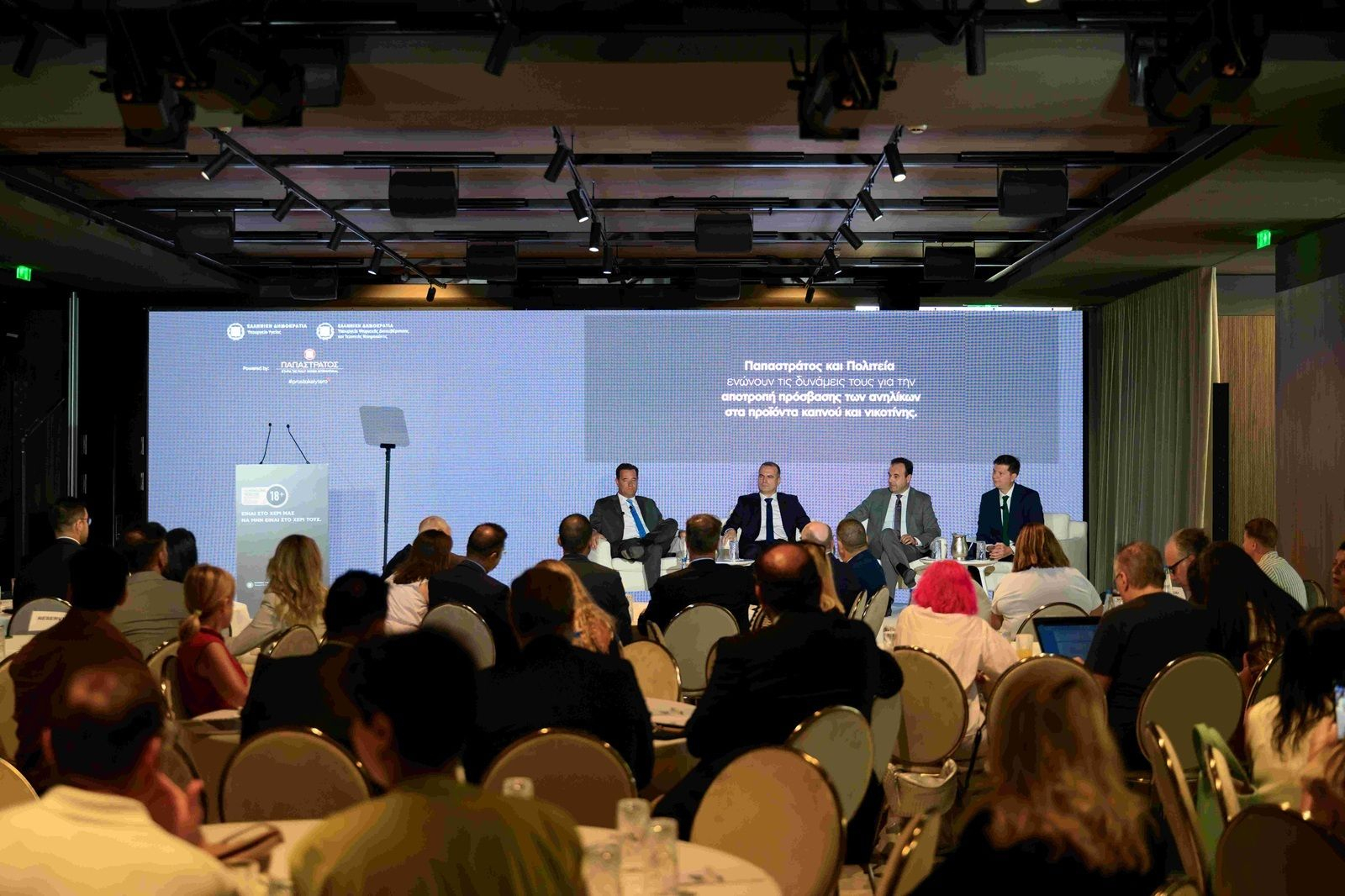 Η Παπαστράτος, πιστή στο όραμά της για έναν κόσμο χωρίς τσιγάρο και στη διαχρονική της δέσμευση για υπεύθυνη επιχειρηματικότητα, παρουσίασε την πρωτοβουλία «Είναι στο χέρι μας να μην είναι στο χέρι τους».