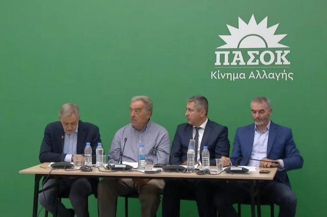 ΠΑΣΟΚ: Η “Μαύρη Βίβλος” της διακυβέρνησης ΝΔ – Δείτε live τη συνέντευξη Τύπου