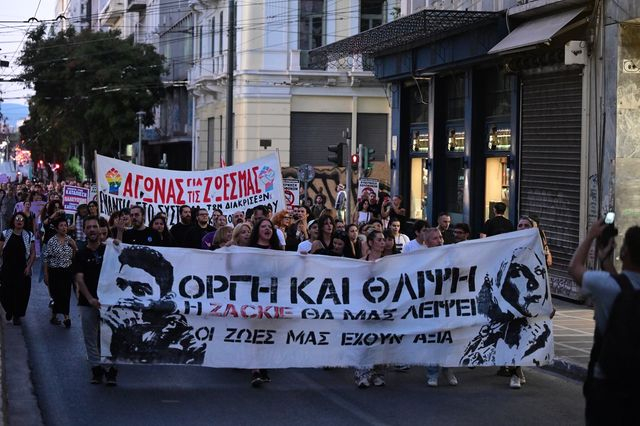 “Οργή και θλίψη” στην πορεία για τα επτά χρόνια από τη δολοφονία του Ζακ