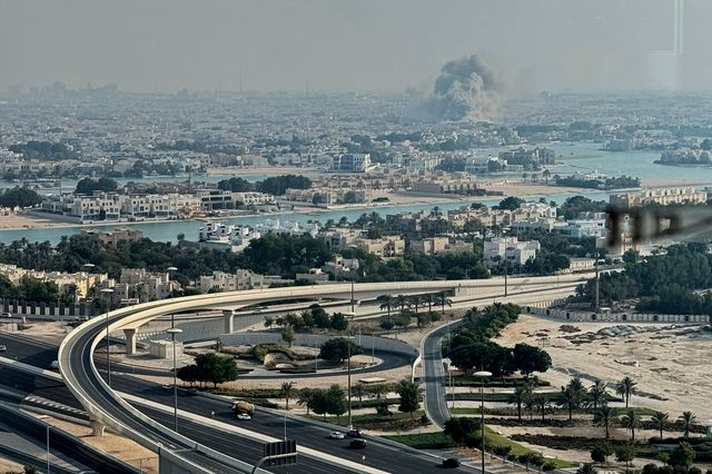Επίθεση του Ισραήλ στη Ντόχα